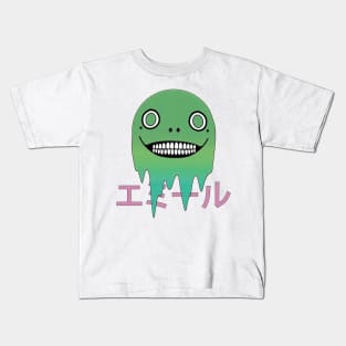 Emil Head Nier (Green) Kids T-Shirt